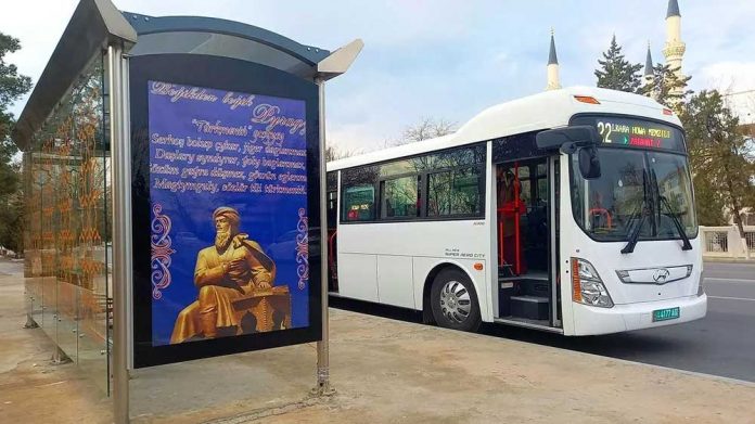ashgabat-bus-stop