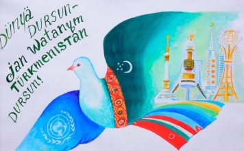 Туркменский вуз молодых дипломатов объявил о проведении конкурса рисунков среди школьников