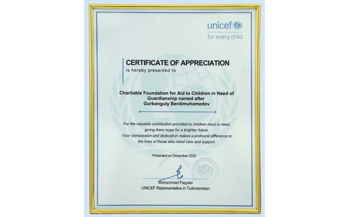 feyyazi-certificat-gurbanguly-berdimuhamedov-250224-011
