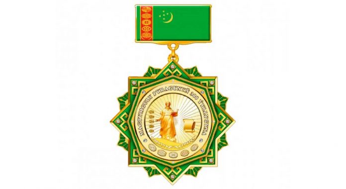 medal-magtymguly-pyragynyn-300-yyllygyna