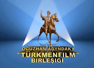 «Туркменфильм» ищет новые таланты