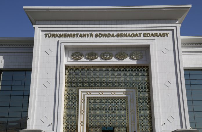 turkmen-sowda-senagat-palatasy-sergi-5X2A5270