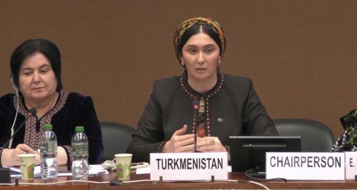 turkmenistan-chairperson-woman-rights cedaw -