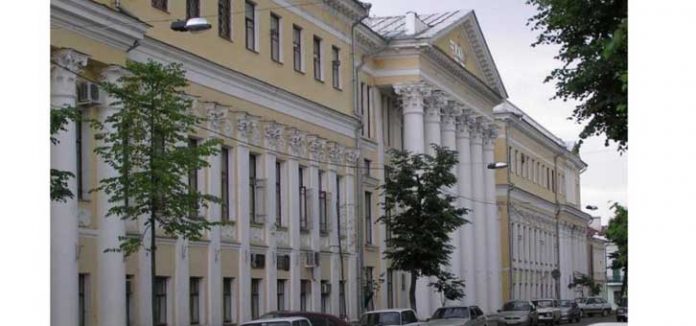uniwersitet-bilim-rus-вуз
