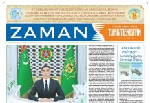 Zaman Türkmenistan PDF 2024-03-01