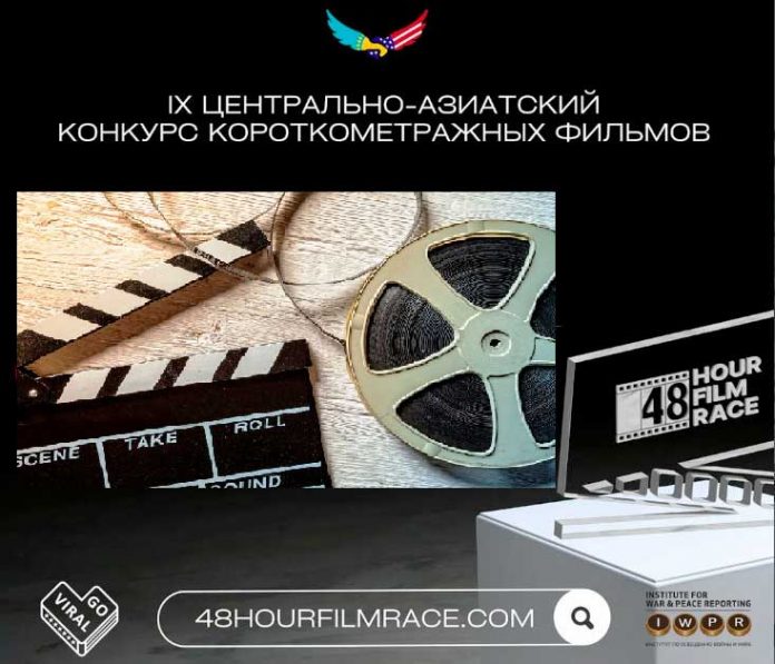 48 hour film race -short-film-festival-кино-(3)