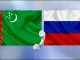 Телефонный разговор между Председателем Халк Маслахаты Туркменистана и Председателем Совета Федерации Федерального Собрания Российской Федерации