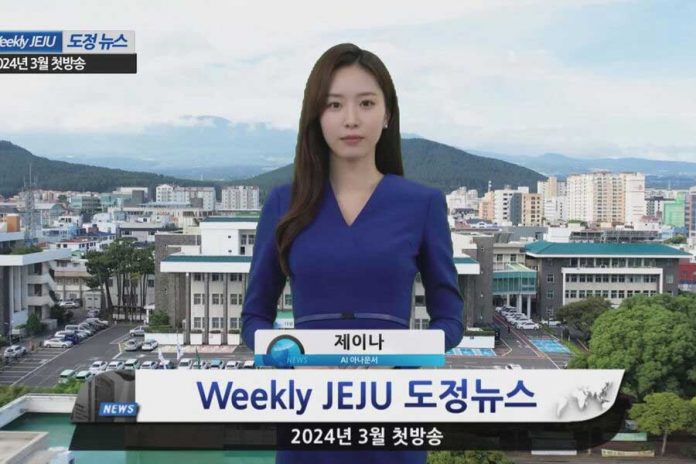 ai-news-anchor-J-na-news-anchor-pic
