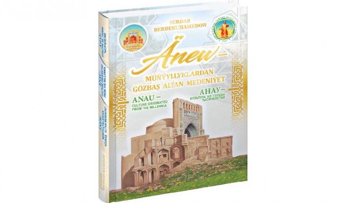 anew-munyyllyklardan-gozbash-alyan-medeniyet-kitap