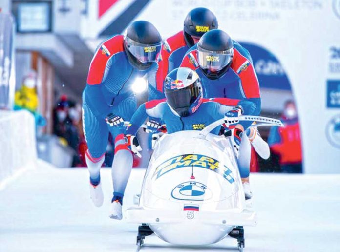 bobsley-bobsleugh