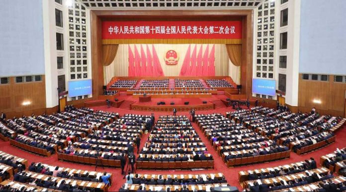 china-natinal-council-hytay-yygnak-HytatСнимок