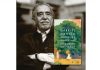 Потомки Маркеса опубликуют неизвестный роман писателя
