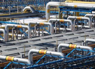 РФ и Иран подписали стратегический газовый меморандум
