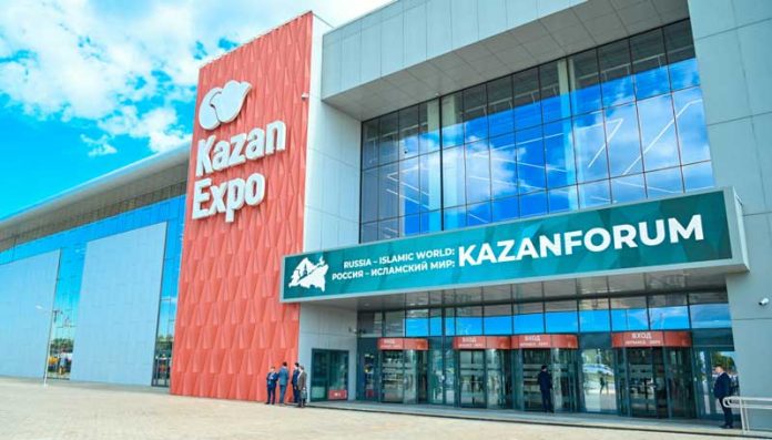 kazanforum-kazan-expo-sss