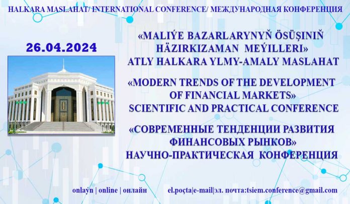 maliye olimpiada-олимпиада