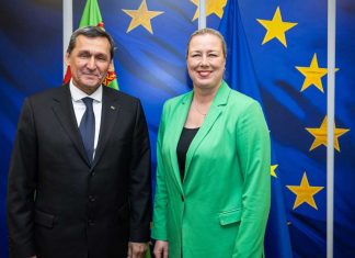 Туркменистан и ЕС взаимодействуют в гуманитарной сфере
