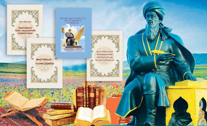 new-book-of-mahtumkuli-magtymguly