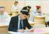 Студентов из Центральной Азии и прикаспийских государств ждут на международной олимпиаде в Туркменистане