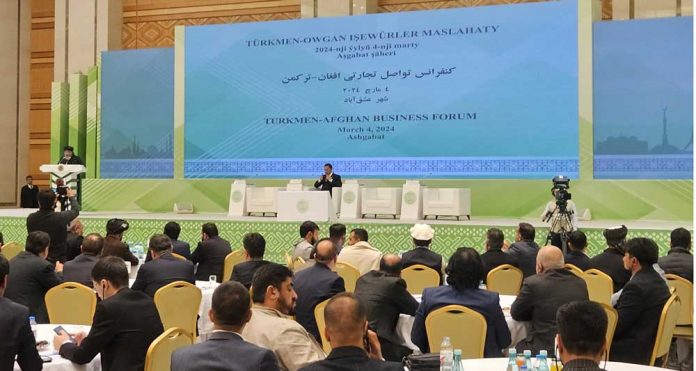 turkmen-owgan-afghan-busines-forum-maslahat