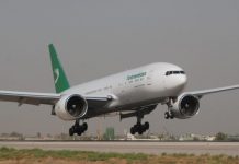 Aşgabat ― London ― Aşgabat howa gatnawy ýola goýlar