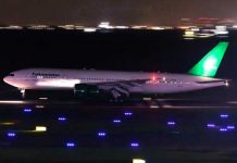 “Türkmenistan” awiakompaniýasynyň uçarlary Londonyň beýleki aeroportyna gonar