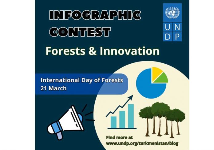 un-forest-лес