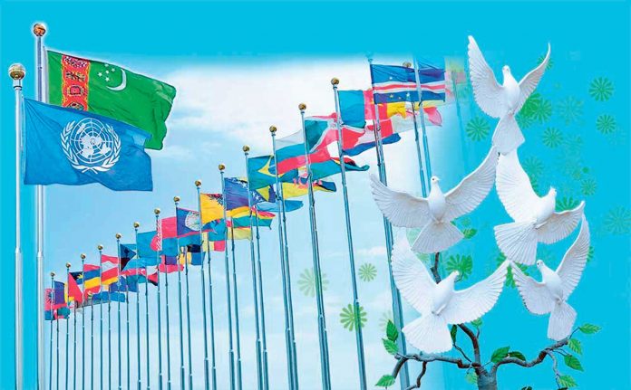 un-turkmen-flags