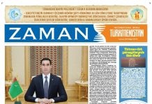 Zaman Türkmenistan PDF 2024-03-07