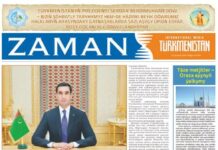 Zaman Türkmenistan PDF 2024-04-12