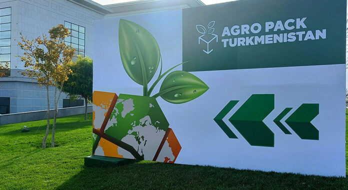 agropack-28112023-004