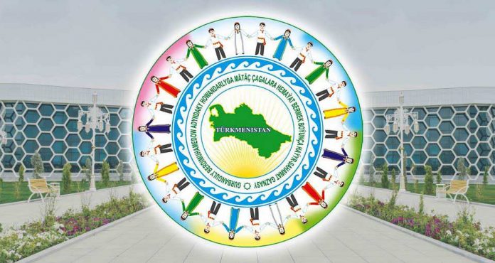 arkadag-city-gurbanguly-berdimuhamedow-adyndkay-hayyr-sahawat-gazna-23122023-gazna-960x511