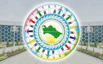 Представителей некоторых международных организаций наградят медалью Туркменистана «Аркадаг»