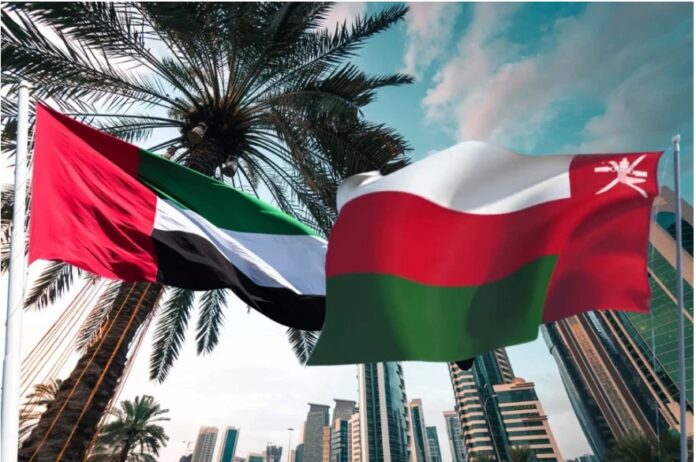 bae umman oman flags baydak