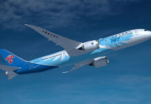 Urumçi ― Aşgabat ― Urumçi howa gatnawy hepdede iki gezege çykarylar