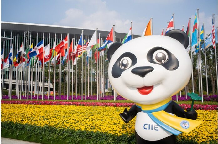 ciife chine international import exhibition