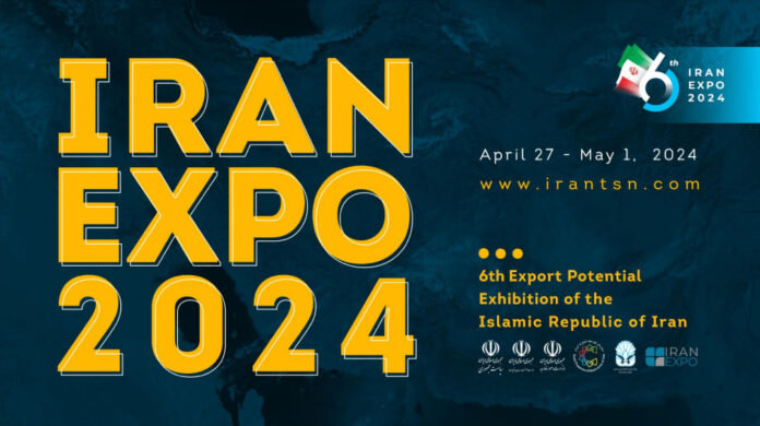 iran-expo-2024-tahran-logo-2024-01-08-09_59_25-Window
