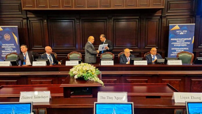 konferensiya-конференция