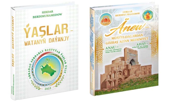 serdar-berdimuhamedow-prezident-kitaplar-ANEW-kitap-2024-yashlar