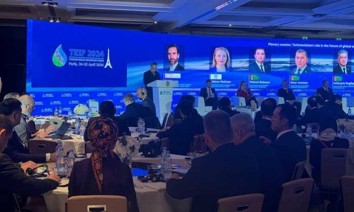 teif 2024 oil-paris-conference-нефть