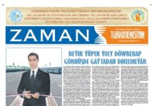 Zaman Türkmenistan PDF 2024-04-19