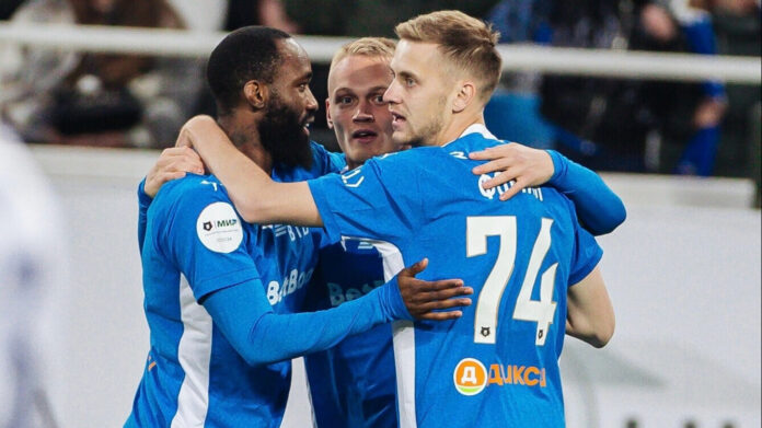 Dinamo Moskwa