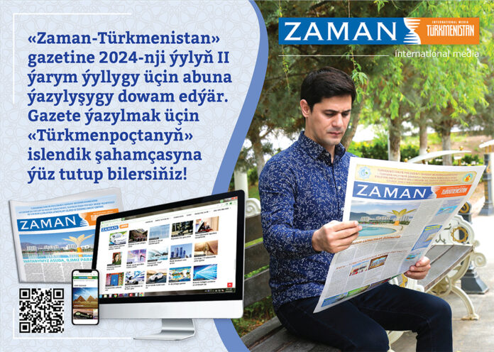 Mekan Bayjayew zaman turkmenistan abuna web