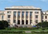 Туркменистан и Румыния: партнёрство в сфере образования