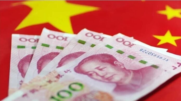 china chinese currency digital
