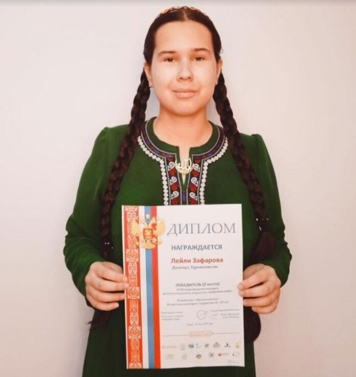 leyli zafarowa dashoguz
