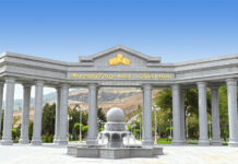 «Magtymguly Pyragy» medeni-seýilgäh toplumyna haýsy awtobuslarda baryp bolýar?