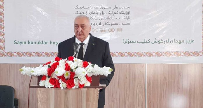 owganystan-faryab-welayat-magtymguly