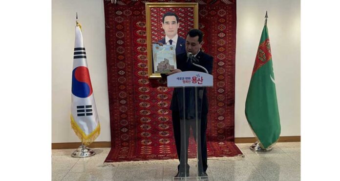 seul-embassy-of-turkmenistan
