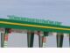 В Туркменистане планируют увеличить количество заправочных станций