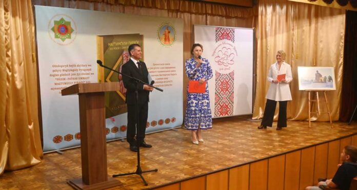 ukraina-magtymguly-GySUT0Q0yiFJWSsFrRDUFBms3Dg3Sa-1500x800
